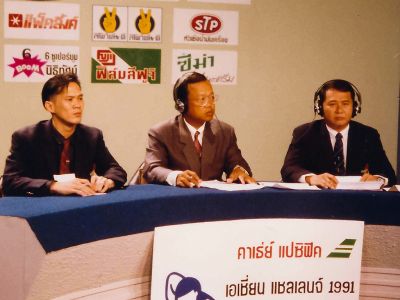 บรรยายการแข่งขันสนุกเกอร์ร่วม ศุภพร มาพึ่งพงศ์ และศักดา รัตนสุบรรณ