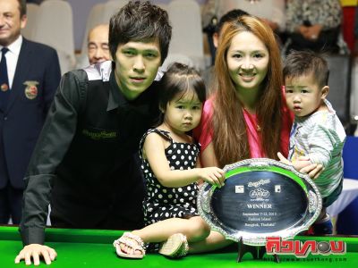 เอฟ นครนายก และครอบครัว